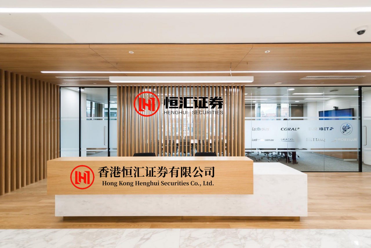天盈配 “24交城03”将于9月28日付息